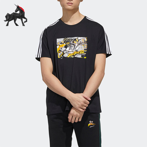 Adidas/阿迪达斯男子T恤