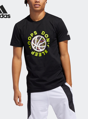 Adidas/阿迪达斯正品APAC SMR HDS男士篮球运动印花T恤GK1710