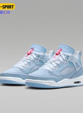 Nike/耐克正品JORDAN GS女子大童经典缓震气垫篮球鞋HJ7824-400