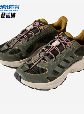 Adidas/阿迪达斯正品新款男女绿粉色经典轻盈鞋HQ9跑步鞋HQ9333