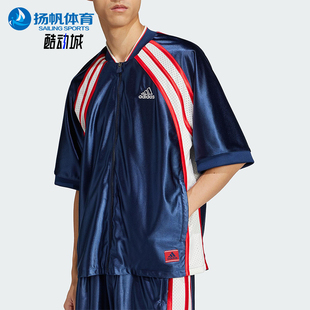 阿迪达斯正品 拼接宽松休闲短袖 2025春季 男士 JD5410 新款 Adidas