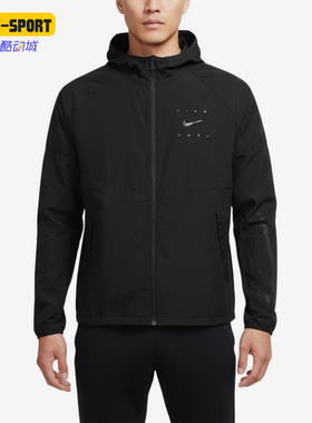 Nike/耐克正品运动拉链连帽长袖夹克新款经典夹克外套IF2164-010