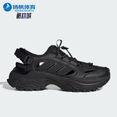 可调节魔术贴凉鞋 Adidas 男女同款 2025新款 JP8896 阿迪达斯正品