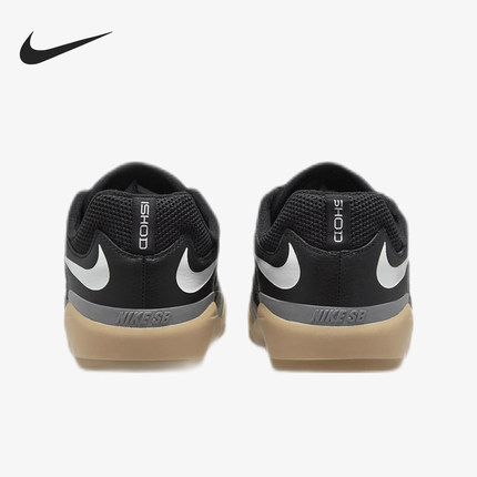 Nike/耐克正品SB Ishod Wair男士复古休闲运动板鞋DH1030-001