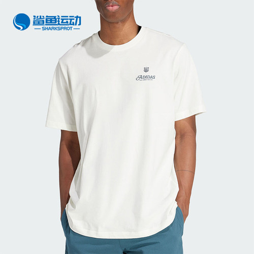 阿迪达斯男子运动T恤IS2937