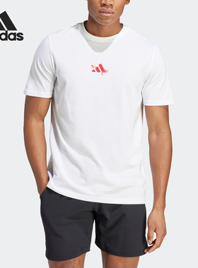 Adidas/阿迪达斯正品夏新款网球男子运动短袖T恤HT5227