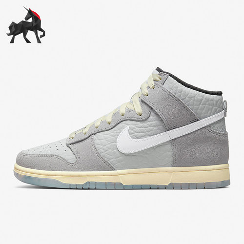 Nike/耐克正品男子高帮板鞋
