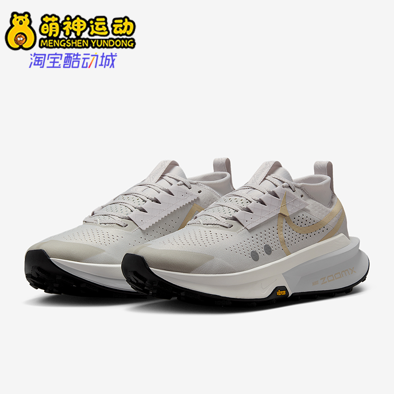 Nike/耐克男士低帮跑步鞋