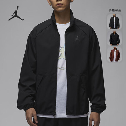 Nike/耐克正品JORDAN男士梭织双向拉链经典立领外套HF9886-013