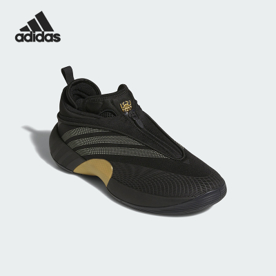 Adidas/阿迪达斯正品2026年男士日常休闲经典运动篮球鞋JQ9435
