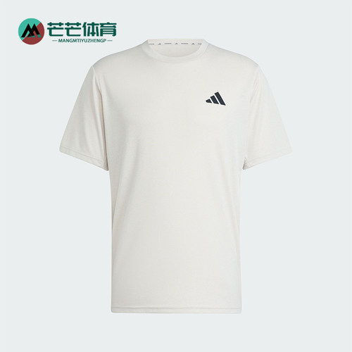 Adidas/阿迪达斯正品TR-ES FR NOV男士经典圆领训练短袖JC7736