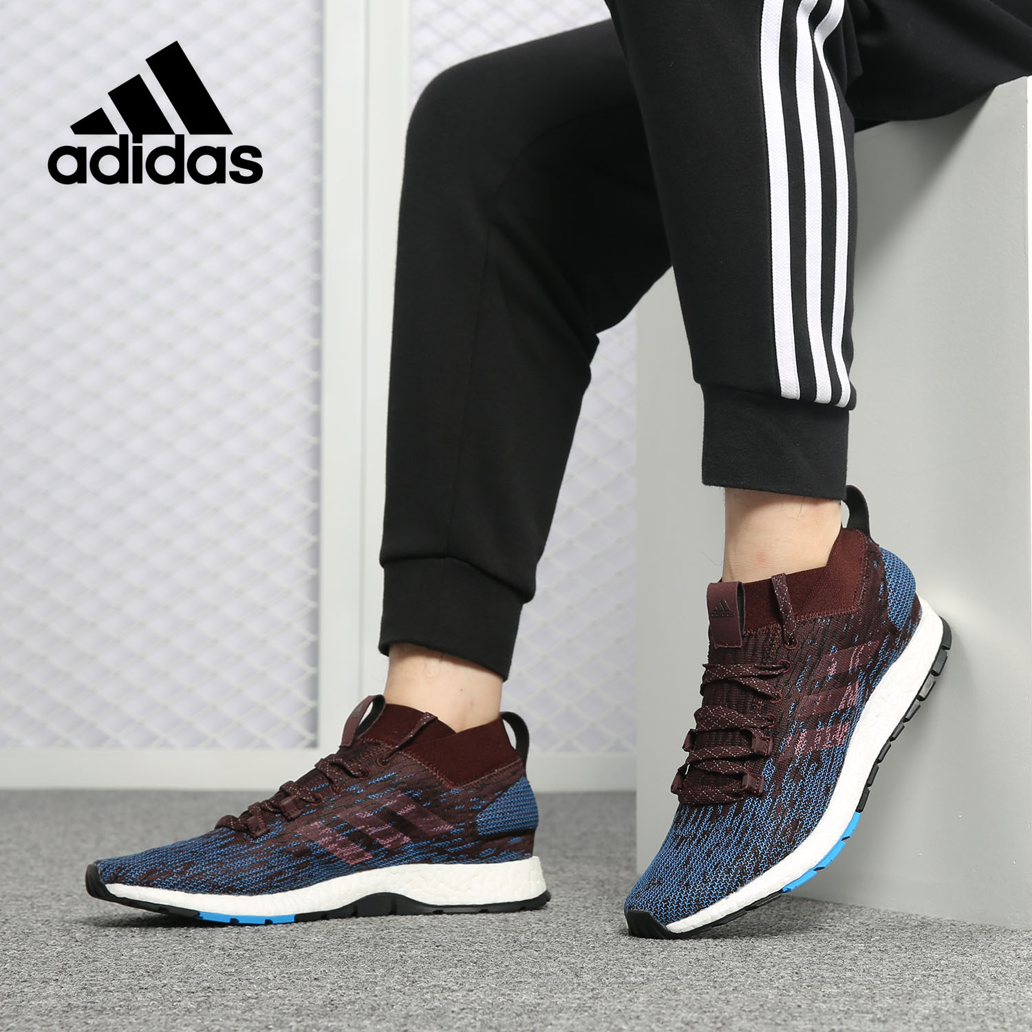 Adidas/阿迪达斯正品 boost 男女舒适耐磨休闲跑步鞋 CM8311