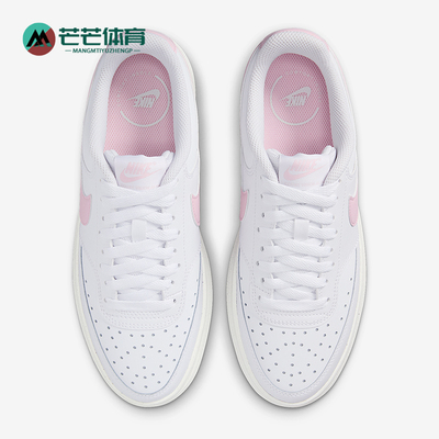 Nike/耐克女士运动休闲板鞋