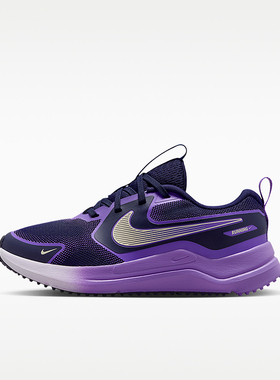 Nike/耐克正品CosmicRuner新款儿童蓝紫色鞋经典跑步鞋IQ9861-402