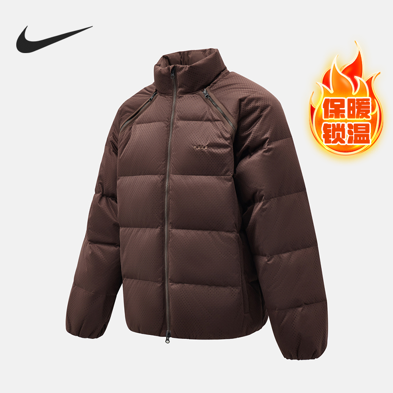 Nike/耐克正品2025冬季款男士立领保暖耐穿羽绒服HV3502-237