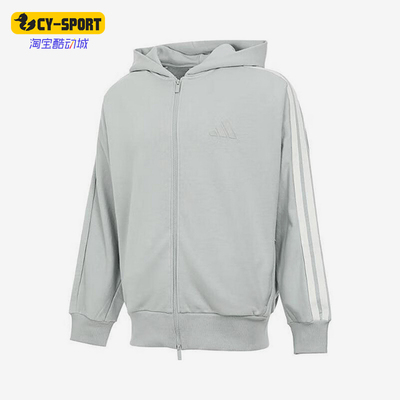 Adidas/阿迪达斯正品ST 3ST KN TT男士休闲针织连帽外套JL6079