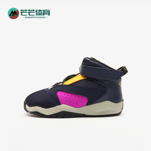 耐克正品 AV1244 Jordan off婴童高帮复古耐磨篮球鞋 406 Lift Nike