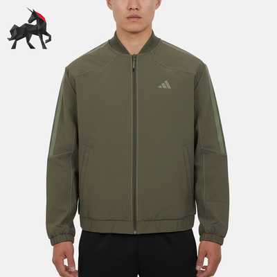 Adidas/阿迪达斯正品春季男士简约立领经典梭织夹克外套KV5948