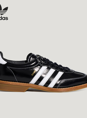 Adidas/阿迪达斯正品三叶草男女透气时尚经典休闲运动鞋KI9995