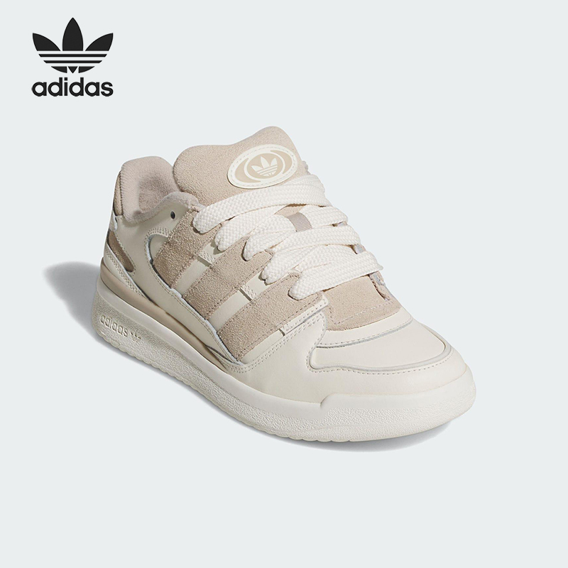 阿迪达斯女子休闲鞋JR0512