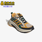 阿迪达斯正品 CLASSIC男士 Adidas 复古运动跑步鞋 JS2791