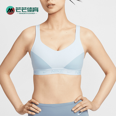 Nike/耐克女士运动内衣