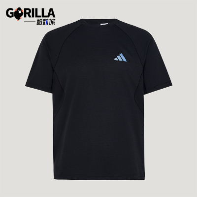 Adidas/阿迪达斯正品新款男黑色训练凉感速干经典短袖T恤IA6093