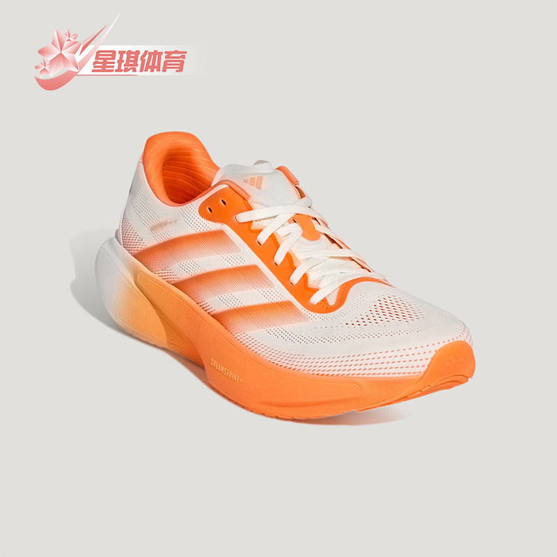 Adidas/阿迪达斯正品春季男士运动时尚厚底舒适缓震跑步鞋KI4999,运动鞋new,跑步鞋,淘宝优惠券,粉丝福利购,淘宝优惠卷