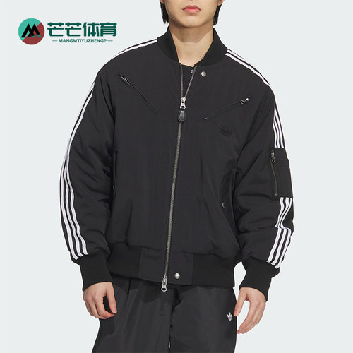 阿迪达斯男士宽松户外夹克外套