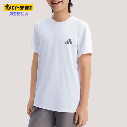 Adidas/阿迪达斯正品2026春季儿童圆领简约亲肤运动休闲T恤KG5982