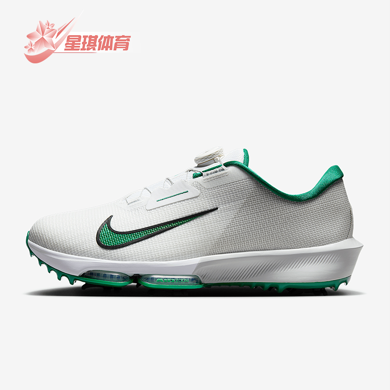 Nike/耐克正品Infinity Tour BOA 2男士高尔夫鞋HQ2160-100