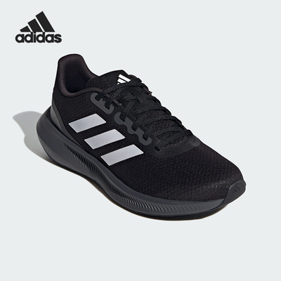 Adidas/阿迪达斯正品RUNFALCON 3.0男士系带轻盈体测跑步鞋IE0742