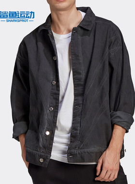 Adidas/阿迪达斯正品FSHN DENIM JKT 男子复古休闲运动外套GN3292