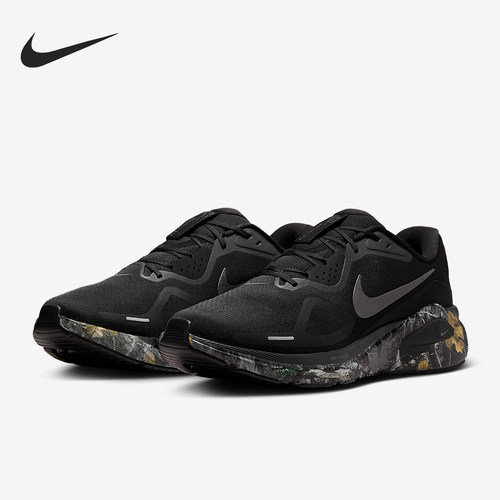 Nike/耐克正品Structure 26男士减震耐磨经典跑步鞋IF4487-001