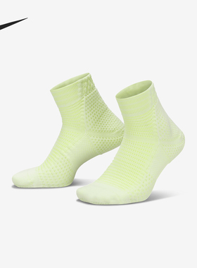 Nike/耐克官方正品Dri-FIT男女透气支撑运动袜一双装DQ7597-101