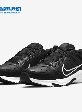 Nike/耐克正品 Defyallday 新款低帮男子综合训练鞋 DJ1196-002