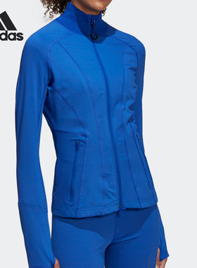Adidas/阿迪达斯官方正品 ASMC TPR MIDL女子运动茄克外套 HD9104