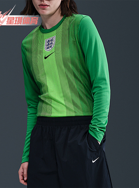 Nike/耐克正品Dri-FIT女士运动足球潮流训练长袖T恤HM9798-310