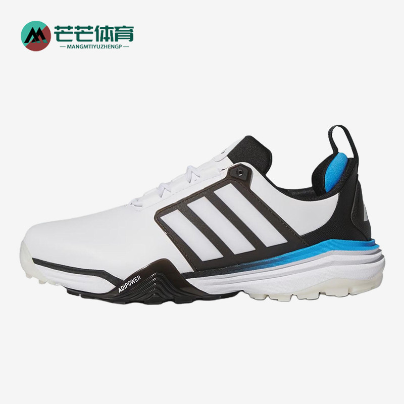 Adidas/阿迪达斯正品男士时尚减震舒适贴合高尔夫球鞋JQ6815