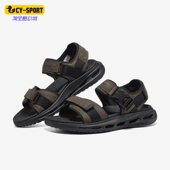透气休闲男子运动沙滩凉鞋 Skechers 新款 夏季 斯凯奇正品