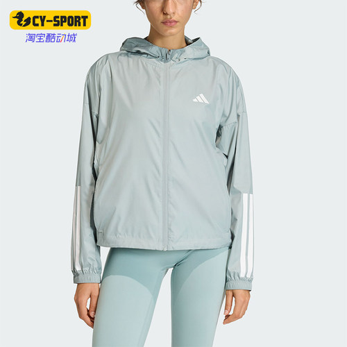 Adidas/阿迪达斯正品HYG WINDY女士时尚梭织连帽夹克外套KC7654