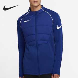 Nike/耐克正品THERMA STRIKE PADDED男子运动夹克CT3105-455