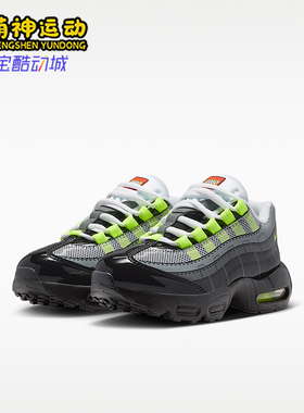 Nike/耐克正品四季款小童透气低帮回弹缓震运动休闲鞋IU1715-002