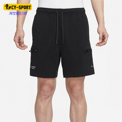 耐克男子休闲运动短裤
