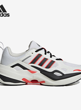 Adidas/阿迪达斯官方正品 Maxxcetus男女运动缓震跑步鞋IE1740
