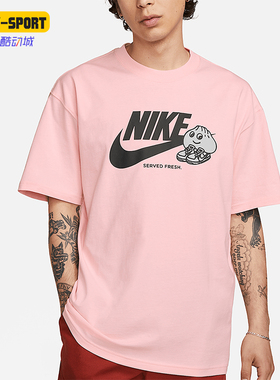 Nike/耐克正品新款男士经典印花圆领套头短袖T恤FB9804-686