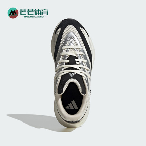 Adidas/阿迪达斯正品LIGHTBLAZE女士运动缓震日常跑步鞋JR7208