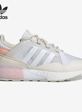 Adidas/阿迪达斯正品当季新款女子BOOST运动透气休闲鞋G55514