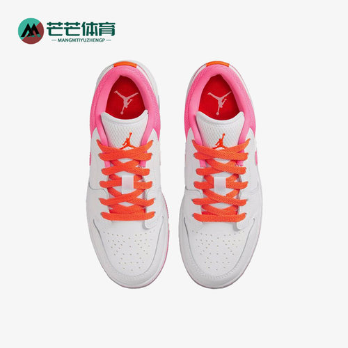 Nike/耐克正品女子大童板鞋