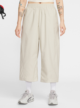Nike/耐克正品春秋女士运动系带宽松简约时尚轻盈长裤IF5454-072